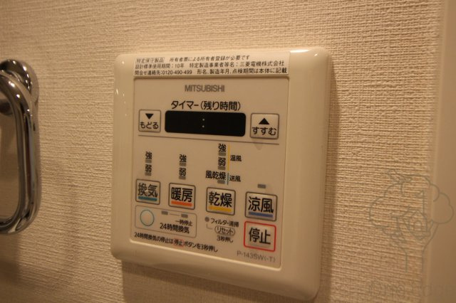 エスリード新大阪NORTHの設備