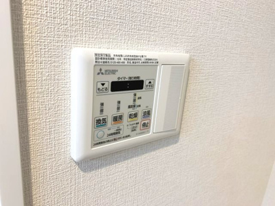 【設備】 | ブルーミンメドー本山