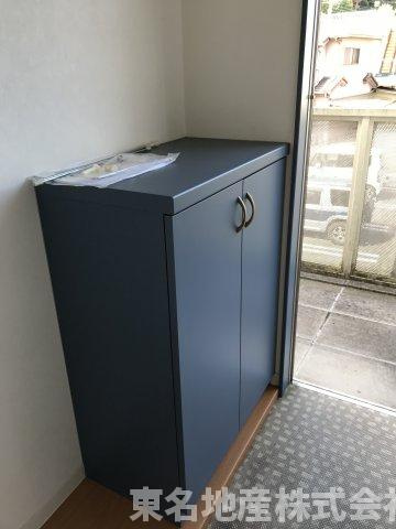 サンスポット
