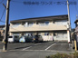 新城市字二本松一棟アパートの画像