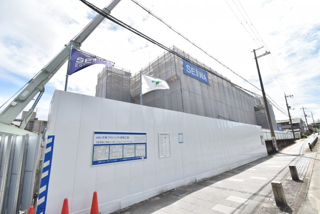 グローリードミール天神