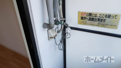 【その他】 | ザ・プレミアムコート