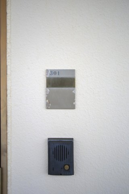 【セキュリティ】 | FACEビル