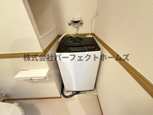 アートプラザ枚方のその他|洗濯機
