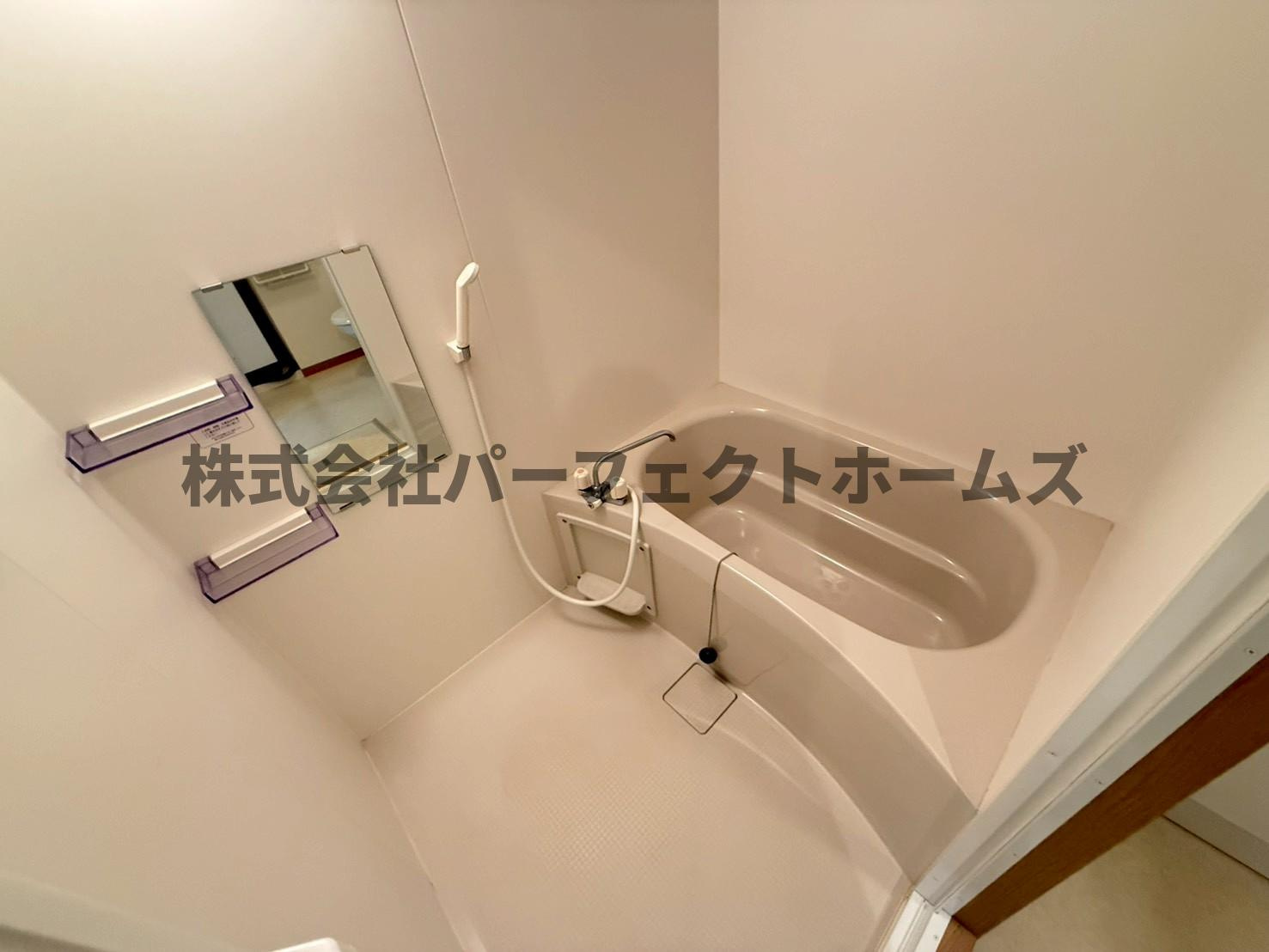 アートプラザ枚方の浴室|ゆったり過ごせるお風呂です
