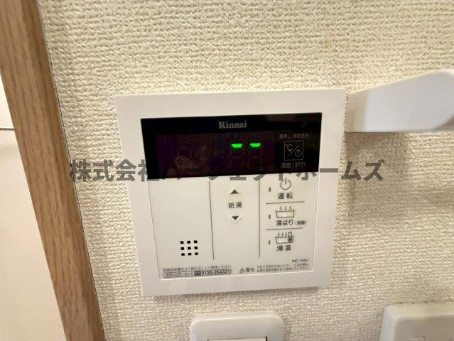 アートプラザ枚方の設備