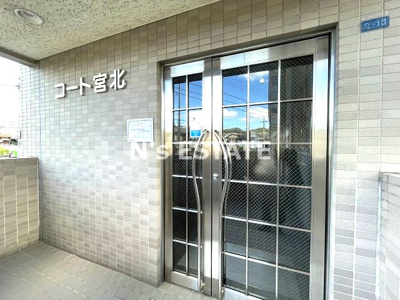 【エントランス】 | コート宮北