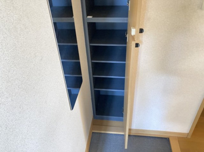 【設備】 | ボヌール赤塚公園
