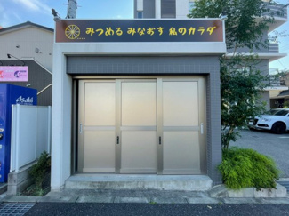 【その他共用部分】 | 敷地内ゴミ置き場
