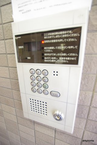 ノイエ新大阪A棟　仲介手数料無料のセキュリティ