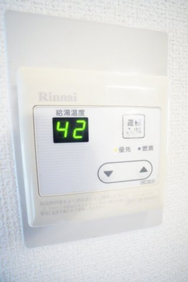 【設備】 | サニーライフ