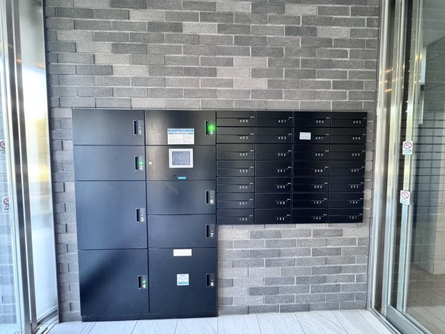 グローリードミール天神のその他共用部分|宅配ボックス
