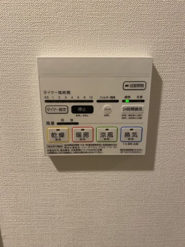 グローリードミール天神の設備