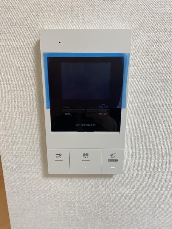 グローリードミール天神の設備