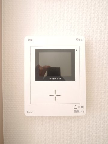 【セキュリティ】