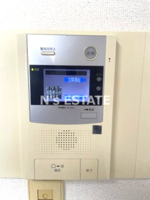 【セキュリティ】 | シャルマンフジ須磨壱番館