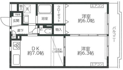 【外観】 | レジディア吉祥寺