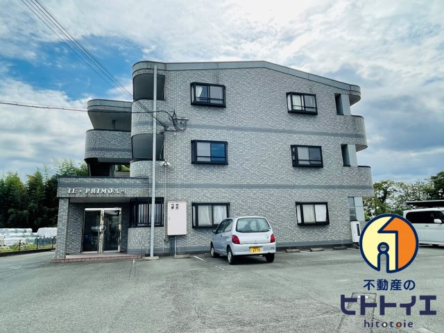 イルプリモ広川