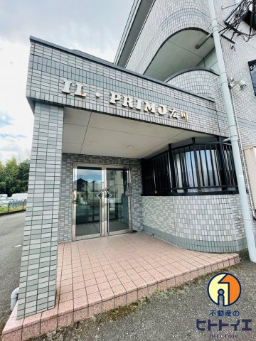 イルプリモ広川のエントランス