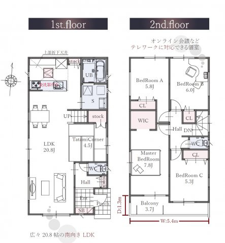 南区堤起町1期1号棟　＜仲介手数料無料＞宝南小・南光中　新築一戸建て