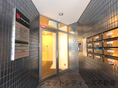 【エントランス】 | イーデザインビル