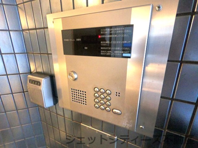 【セキュリティ】 | イーデザインビル