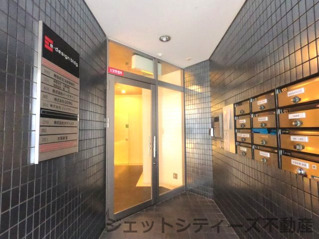 【エントランス】 | イーデザインビル