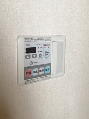【設備】 | プロムナード下中野