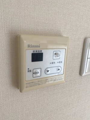 【設備】 | プロムナード下中野