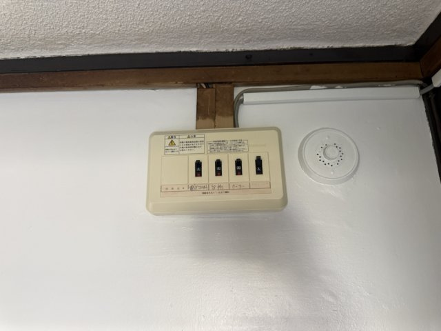 【設備】 | ビレッジハウス鴻池1号棟