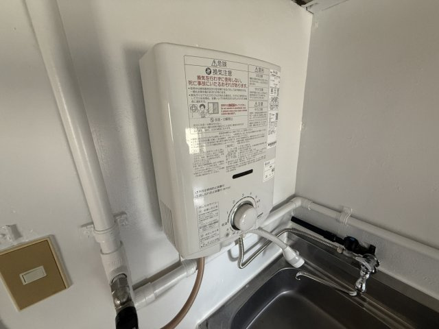 【設備】 | ビレッジハウス鴻池1号棟