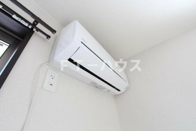 レイエス三山の設備|エアコン