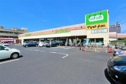 レイエス三山の周辺|コープみらい コー…まで6760m
