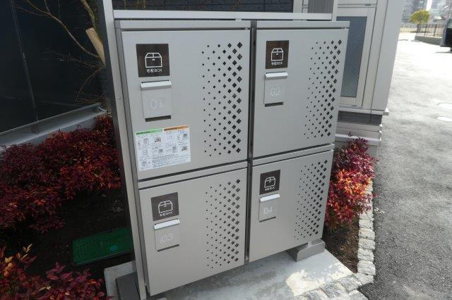 ＭⅡのその他共用部分|宅配ボックス