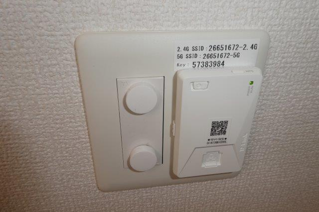 ＭⅡの設備|無料ＷＩ－ＦＩ完備。