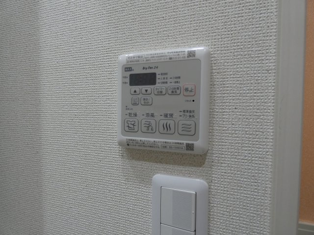 【設備】 | フジパレス遠里小野公園
