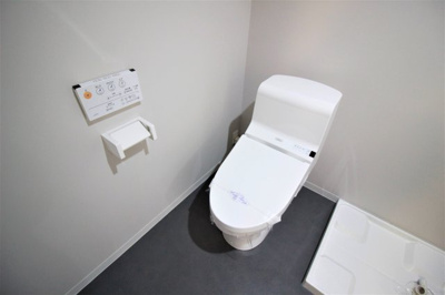 【トイレ】 | Celeste弥刀