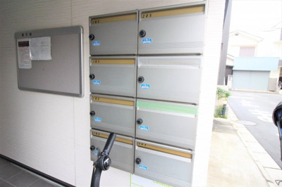 【その他共用部分】 | Celeste弥刀 | 集合ポスト