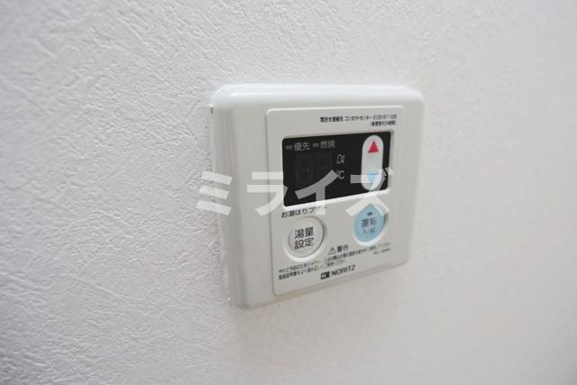 【その他】 | アーネスト山手Ⅱ