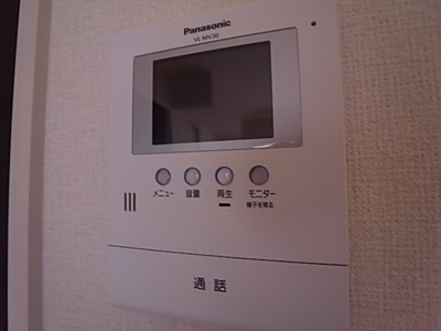 【セキュリティ】 | ヴィラマーレ