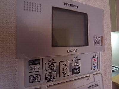 【設備】 | ヴィラマーレ