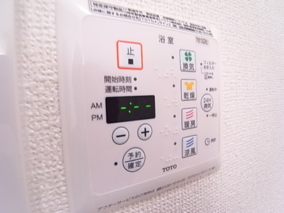 【設備】 | ヴィラマーレ