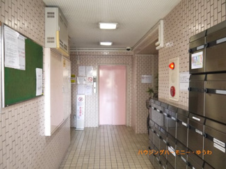 【その他共用部分】