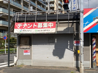 【外観】