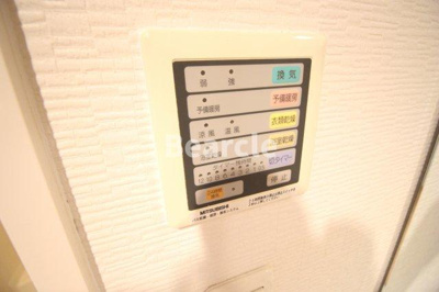 【設備】 | marvelous納屋町