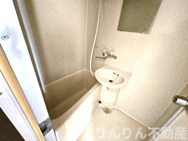 【浴室】 | 昭和ハイツ
