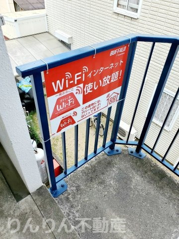  | 昭和ハイツ