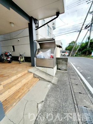 【その他共用部分】 | アーバンスタイル山城
