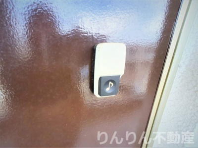 【セキュリティ】 | アーバンスタイル山城