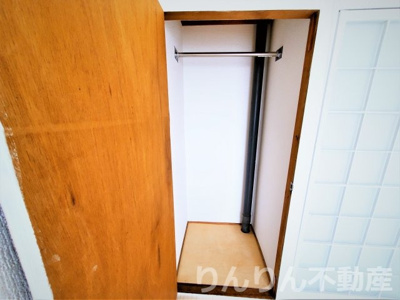 【収納】 | アーバンスタイル山城 | こまごまとしたものを収納できそうですね